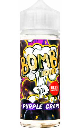 CC BOMB! LIQUID - Purple Grape 120мл