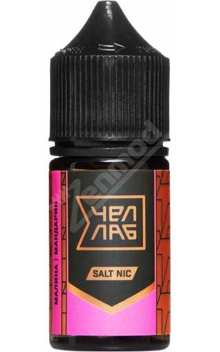 ChelLab ЧелЛаб SALT - Малина Мандарин 30мл