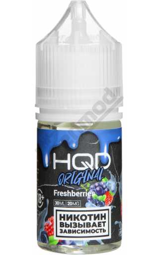 HQD Original SALT - Freshberries 30мл