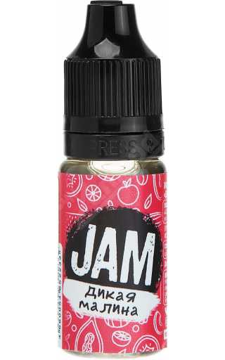 JAM SALT - Дикая Малина 10мл