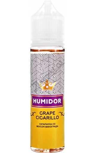 HUMIDOR - Grape Cigarillo 60мл