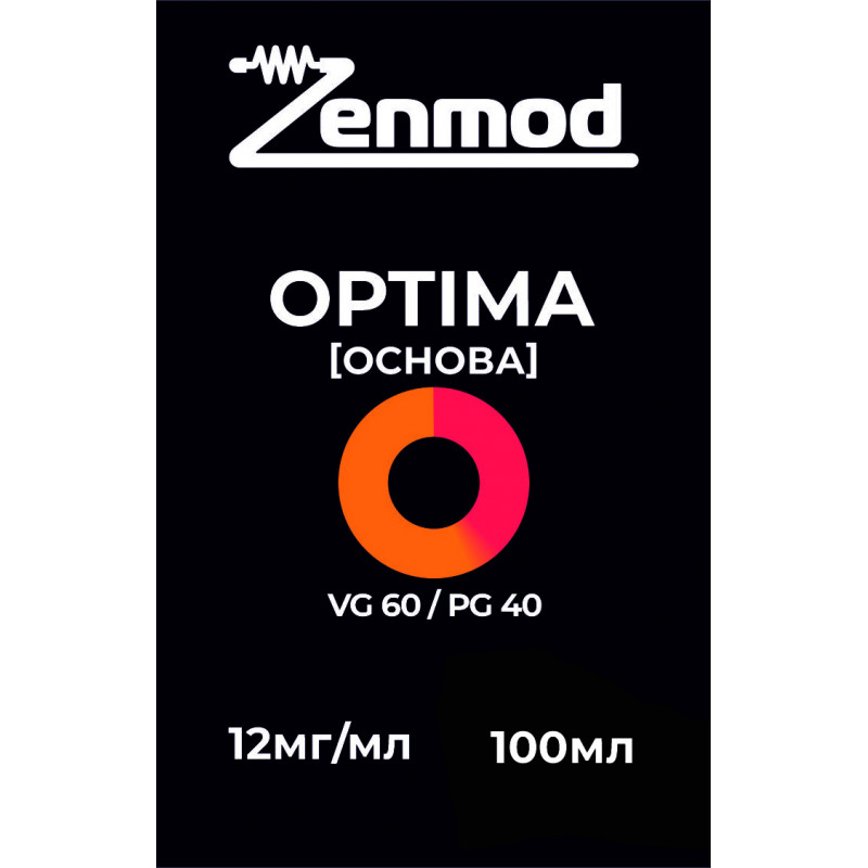 Фото и внешний вид — Основа Zenmod Optima 100мл 12мг