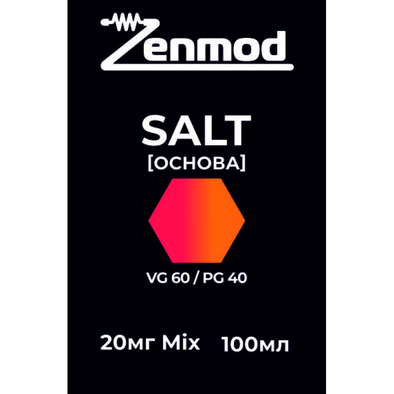 Фото и внешний вид — Основа Zenmod SALT 100мл 20мг Mix