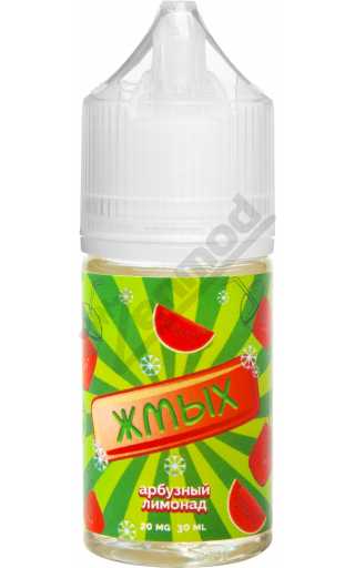 Жмых SALT - Арбузный Лимонад 30мл