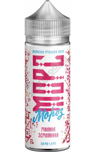 МОРС Мороз - Малина-Земляника 120мл