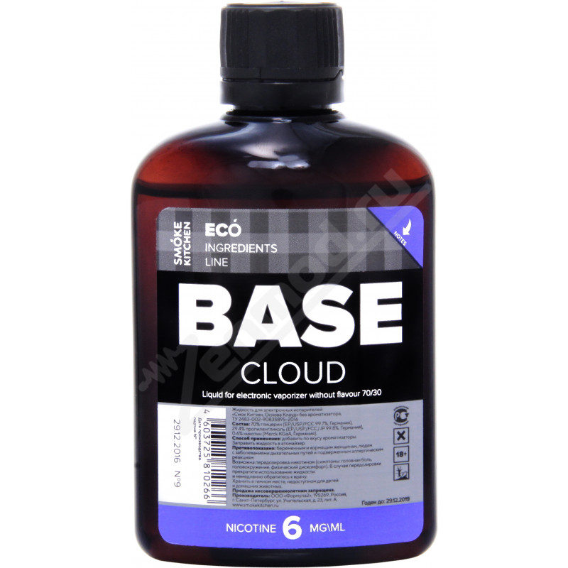 Фото и внешний вид — Основа SK BASE Cloud 100мл 6мг