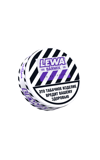 LEWA TBT TURBO — BÄRMIX SLIM