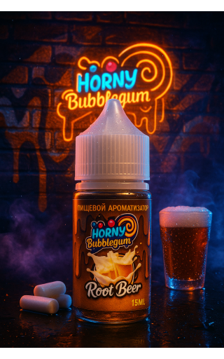 HORNY Bubblegum - Root Beer 15мл