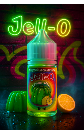 HORNY Jelly - Lemon 15мл