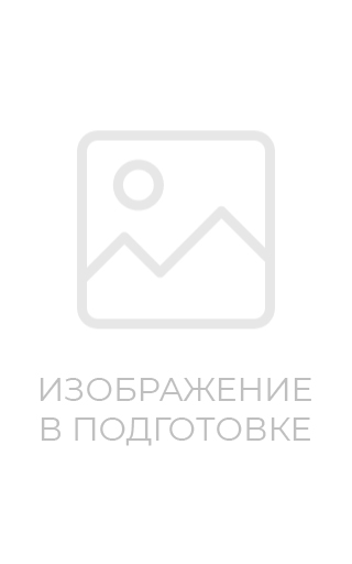 Riot - Танжериновый мармелад (Signature Orange) 15мл